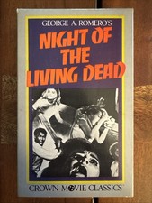 Betamax - Night of The Living