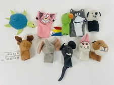 Set of 10 Finger Puppets New Christmas Stocking Filler New! ?