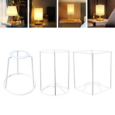 Lamp Shade Frame  Practical