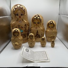 VTG Handmade Matryoshka