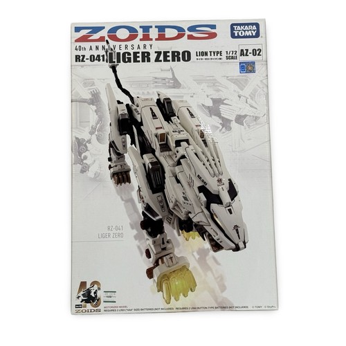 40th anniversary zoids - zoids, az-02