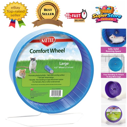 Assorted color inch - assorted, 8.5-inch