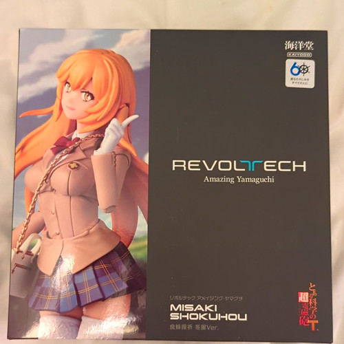 Kaiyodo revoltech amazing - revoltech,