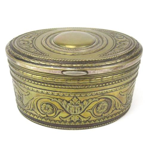 Wmf brass tin art - wmf,