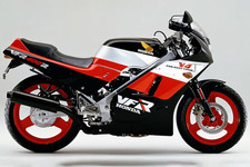 Honda vfr400r nc21 - nc21, sticker