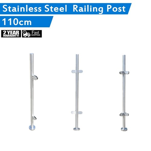 316 stainless steel 110cm - stainless,