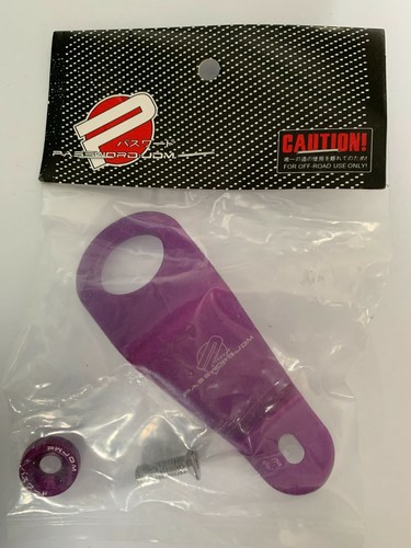 Password jdm purple honda - password,