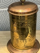 Vintage Copper Tea Caddy Made