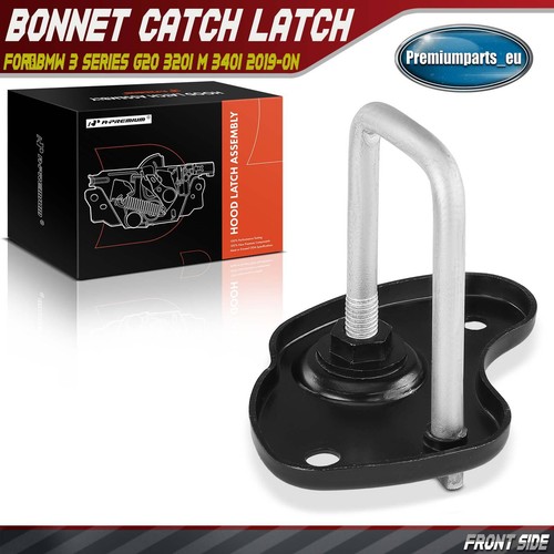 Hood lock latch - lock, upper