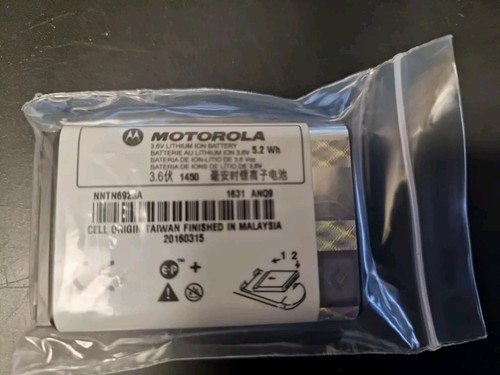 New motorola nntn6923a tetra - new,