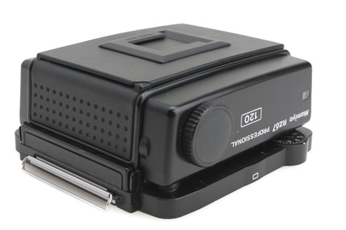 Mamiya rz67 professional - mamiya, /