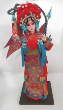 Vintage Mu Guiying Chinese