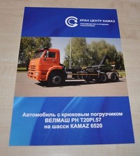 Kamaz 6520 Hook Loader Truck