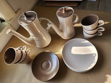 Vintage Poole Pottery Twintone