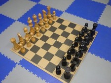 Large Giant Chess Set Vintage