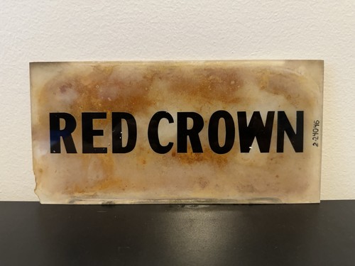 Standard oil red crown tokheim - red,