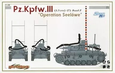 German type iii - german,