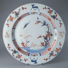 Large antique chinese - large,