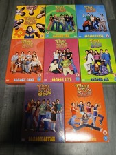 That 70s show season - season, 1-8