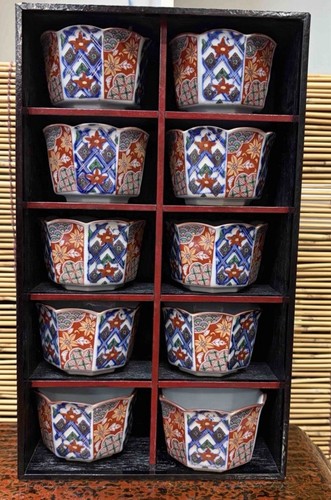 Set vintage arita ware - vintage, ware/
