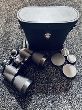 Vintage Greenkat Binoculars Coated Lens 7X50 372ft at 1000yds Field 7.1