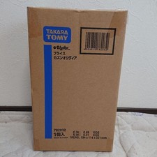 [New] Cousin Olivia Blythe