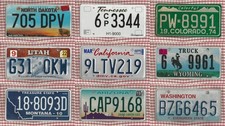 JOB LOT SET OF 9 ROUGH