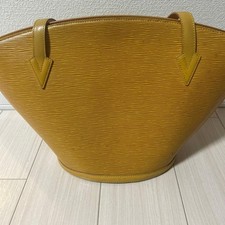 Louis Vuitton Yellow Tote Bag