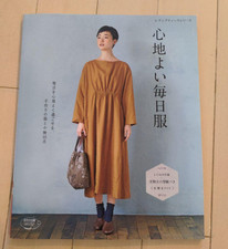 Comfortable everyday clothes