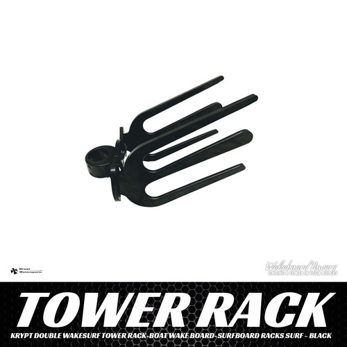 Krypt double wakesurf - krypt, tower