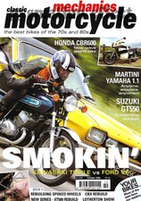 Katana CBR600F GPz1100 B2