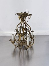 VINTAGE Hollywood Regency Gilt