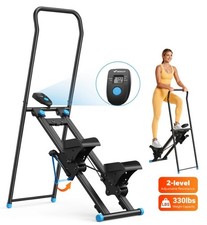 MERACH NEW Version Vertical