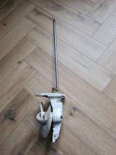 4hp Johnson Evinrude 2stroke outboard Gearbox