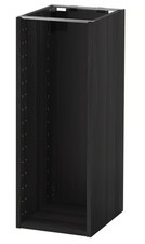 IKEA METOD Kitchen Base