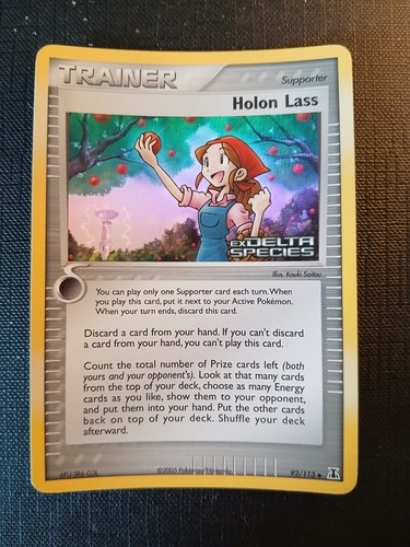 Delta species holon - holon, lass