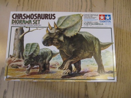 Tamiya dinosaur model kit - dinosaur,