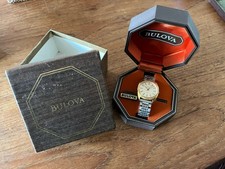 Vintage Men’s Boxed Bulova
