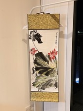 Hand-Painted Chinese Lotus