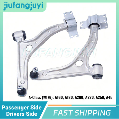 Front lower suspension - 2,