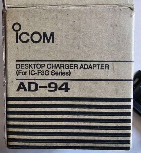 Icom desktop charger - icom, ad-94