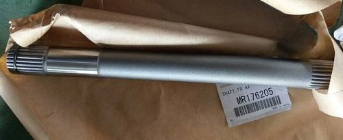 Mitsubishi genuine inner - genuine, front