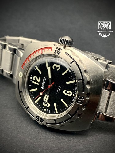 Vostok amphibia 1967 90078a - amphibia,