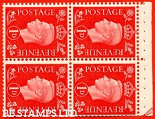 SG. 463ab. QB11a. 1d Scarlet