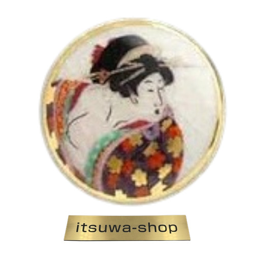 Satsuma buttons - buttons, (25mm)