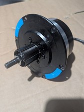 SR Suntour HESC R250 250W