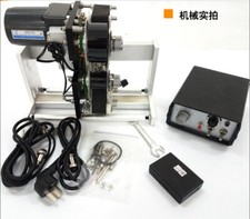 Automatic Synchronization