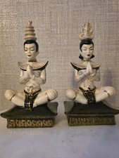 Vintage 1950's Asian Oriental