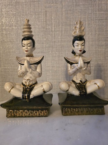 Vintage 1950 asian oriental - 1950's,