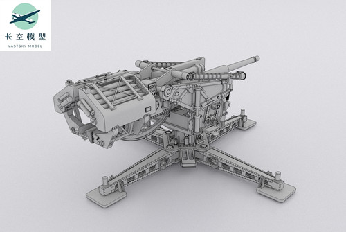 Printed 15cm flak - 3d,